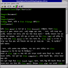 Lekho on linux screenshot : spell check